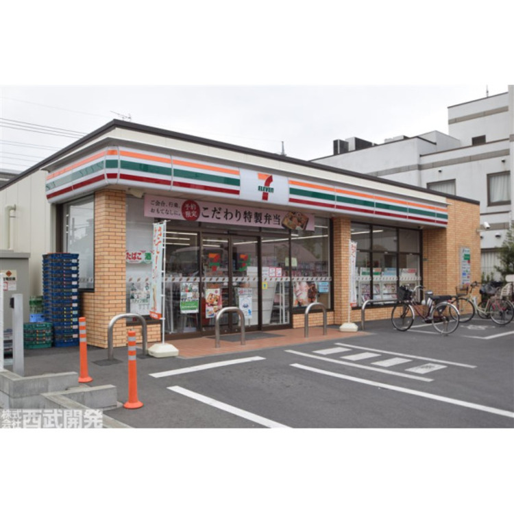 周辺 セブンイレブン　さいたま田島3丁目店(約400m)