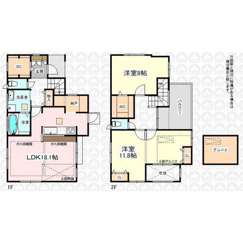 志木市中宗岡５丁目 中古一戸建ての画像