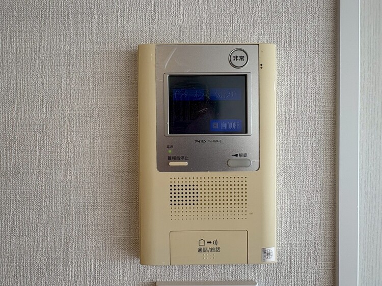 その他 誰が来てもわかる様にモニター付きインターホンを設置。