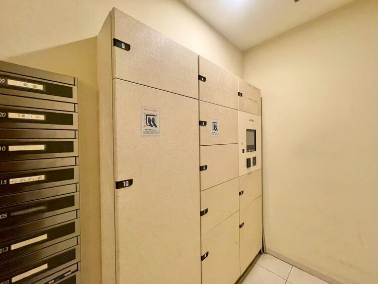 その他 到着時間を気にしたり、再配達の連絡をする手間がかかりません。