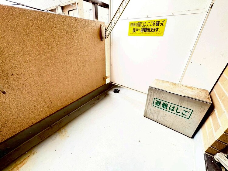 その他 朝の澄んだ空気や、夕方に吹く清々しい風を感じられるバルコニー。