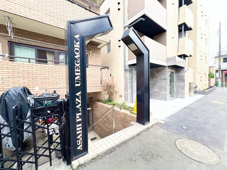 その他 上質感漂う玄関アプローチです。