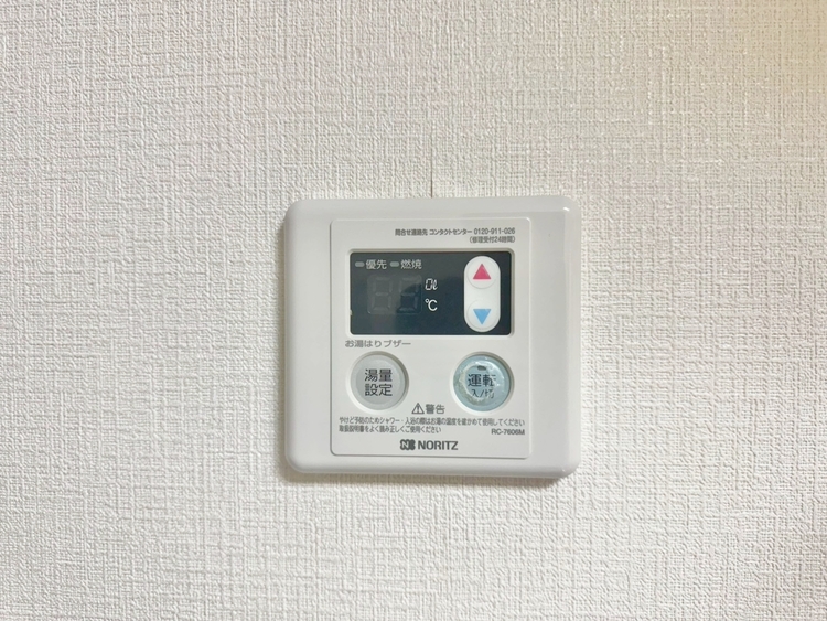 その他 見やすい画面で操作しやすい給湯パネル。