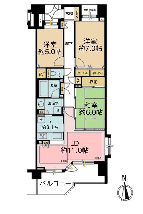 その他 3LDK、専有面積75.05m2、バルコニー面積10.82m2