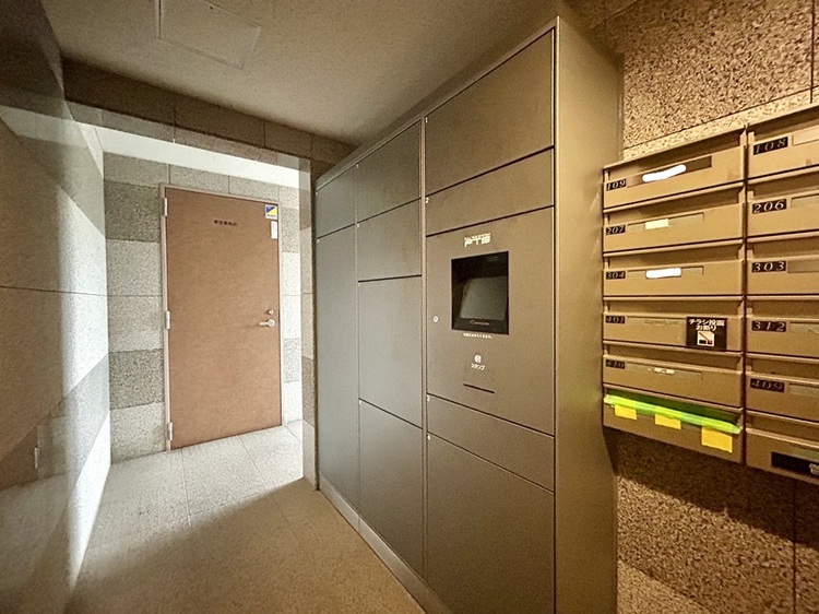 その他 宅配ボックス