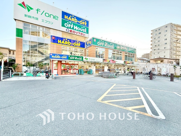 周辺 ハードオフ西所沢店まで100m。徒歩2分。なにかとあったら嬉しいお店。掘り出し物があるかもしれません。