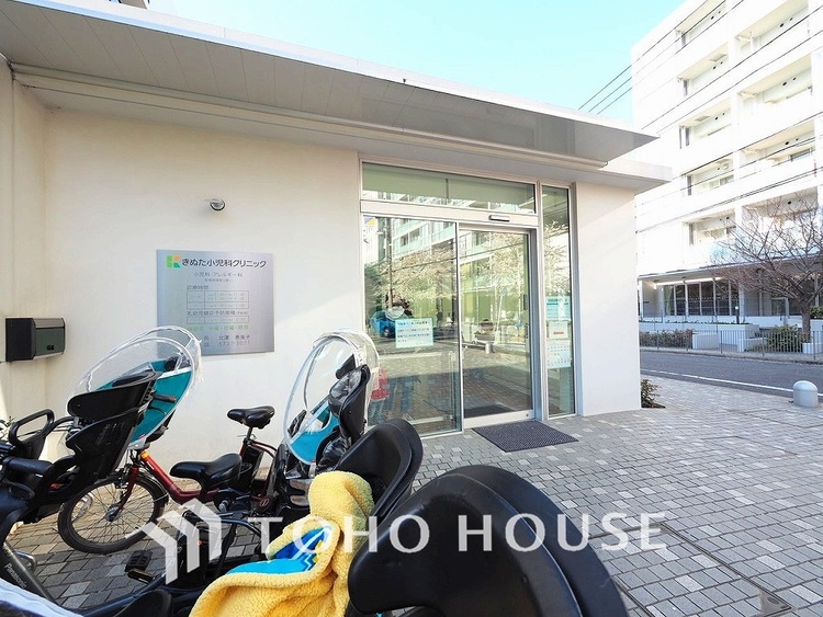 周辺 きぬた小児科クリニック　距離800m