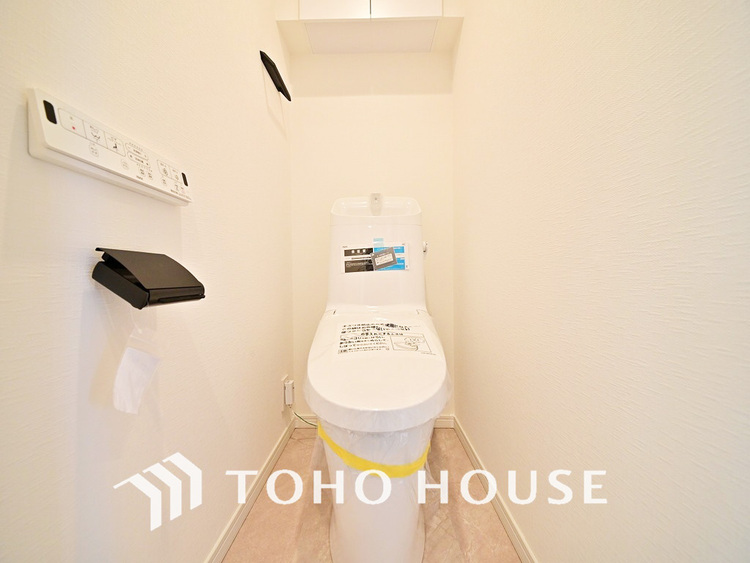 トイレ 清潔な洗浄機能付温水シャワートイレ