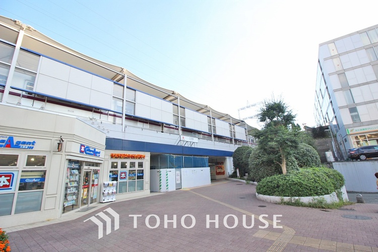 周辺 東急田園都市線「江田」駅　距離1440ｍ