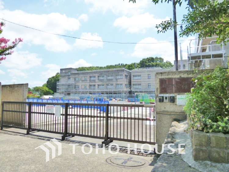 周辺 横浜市立荏田東第一小学校　距離650ｍ