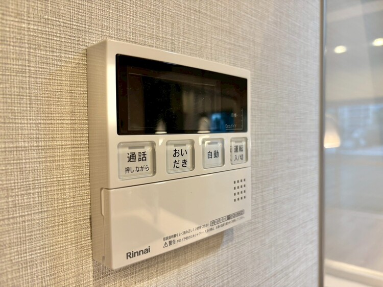 設備 見やすい画面で操作しやすい給湯パネル。