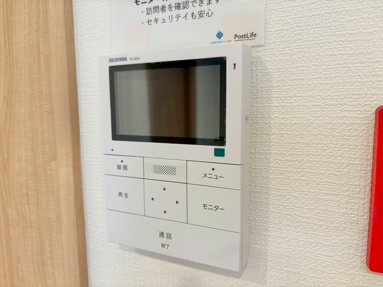 その他 誰が来てもわかる様にモニター付きインターホンを設置。