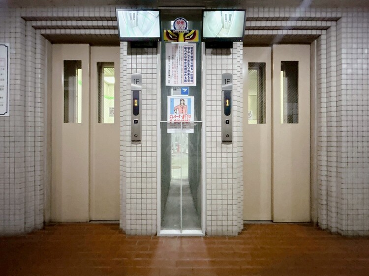 その他 エレベーター完備のため荷物が多くなっても安心。