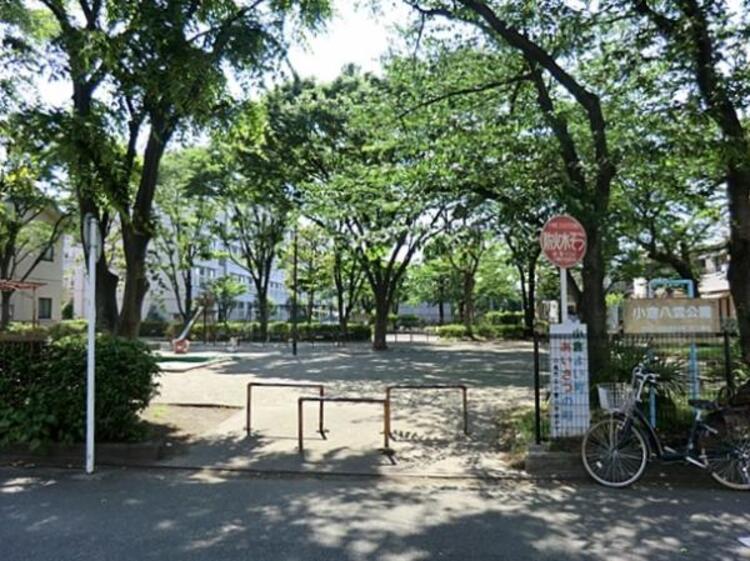 周辺 小倉八雲公園まで約220ｍ