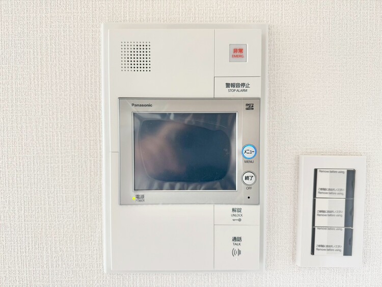 設備 快適と分かりやすさを合わせた優しい設計。「見える安心」をカタチにしました。