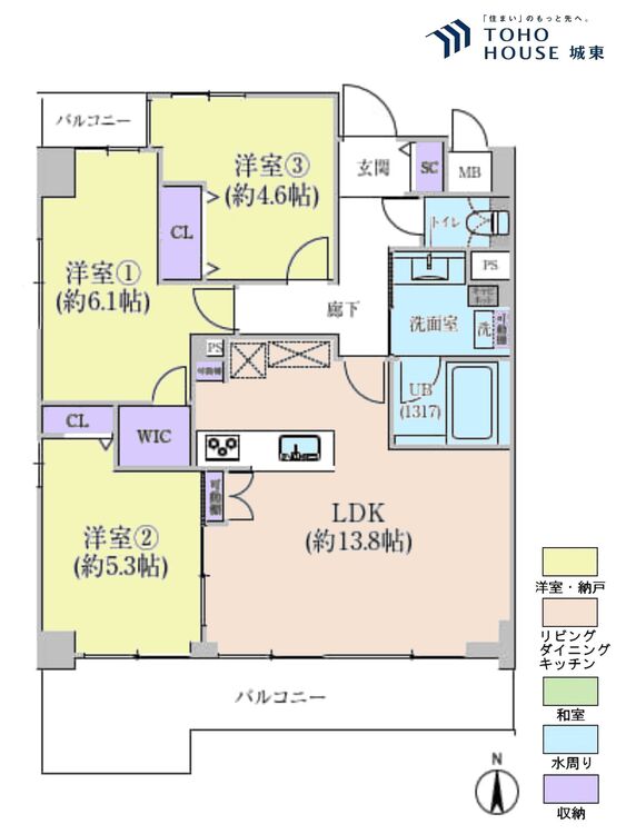 間取り ３ＬＤＫ、専有面積６６．４３平米、バルコニー面積１３．３１平米