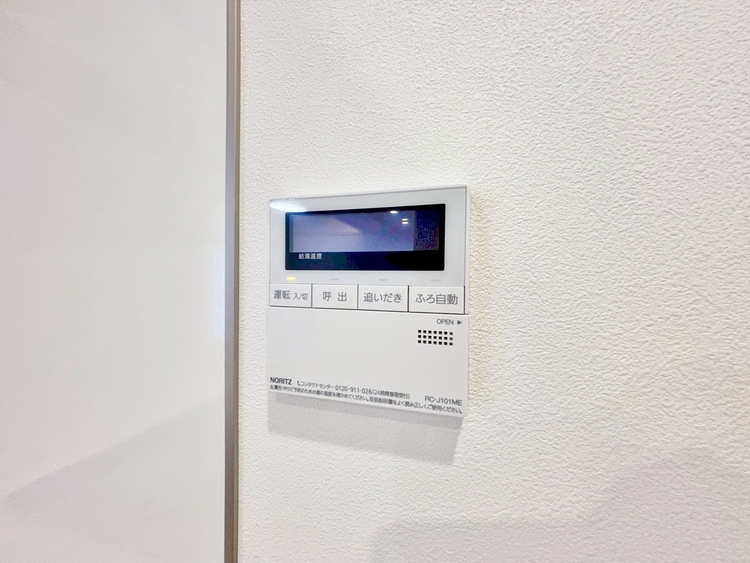 設備 見やすい画面で操作しやすい給湯パネルです。