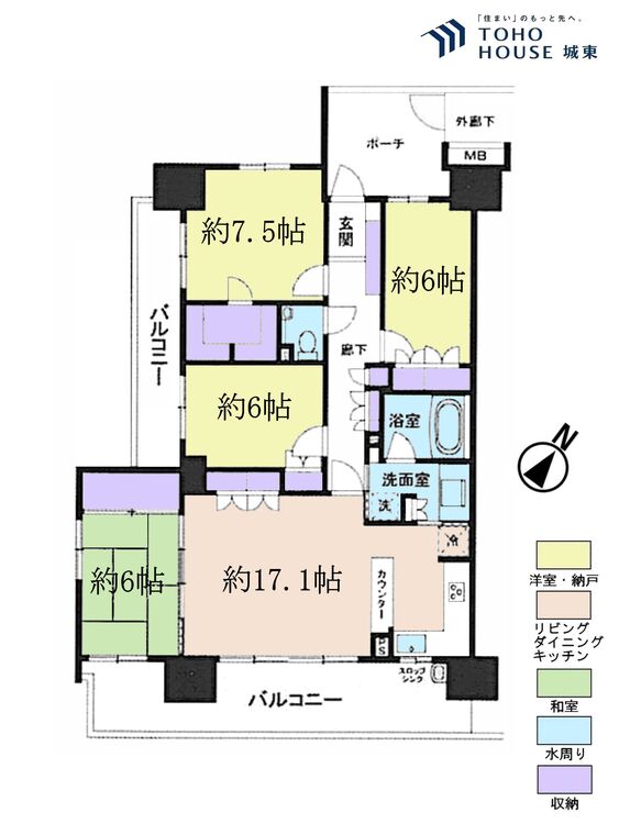 間取り ４ＬＤＫ、専有面積１００．０２平米、バルコニー面積平米