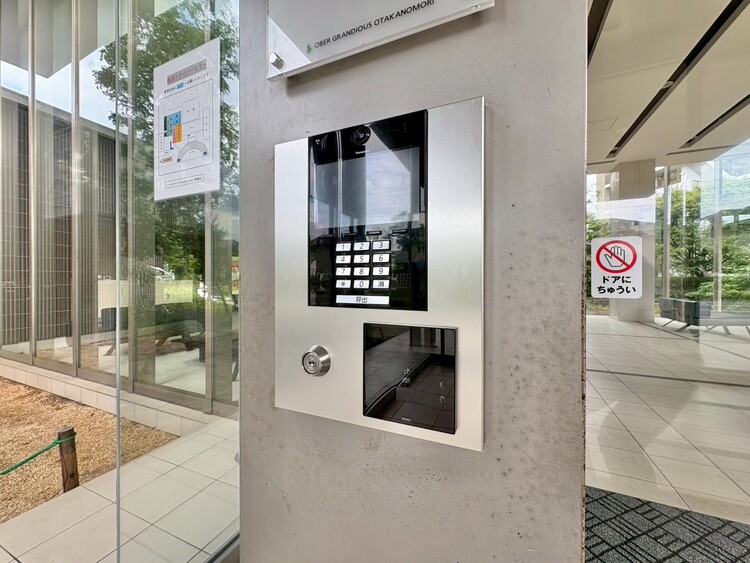 設備 オートロックを備えておりますので、セキュリティ面でも安心です。