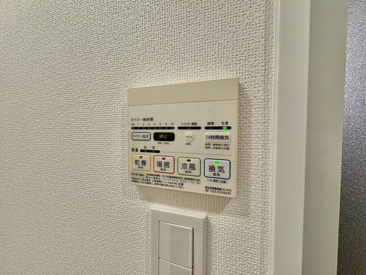 設備 浴室乾燥機がついていますので、入浴後の湿気対策も安心です。