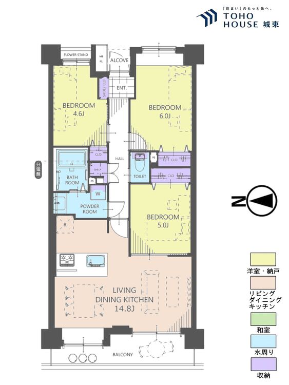 間取り ３ＬＤＫ、専有面積６７．１８平米、バルコニー面積９平米