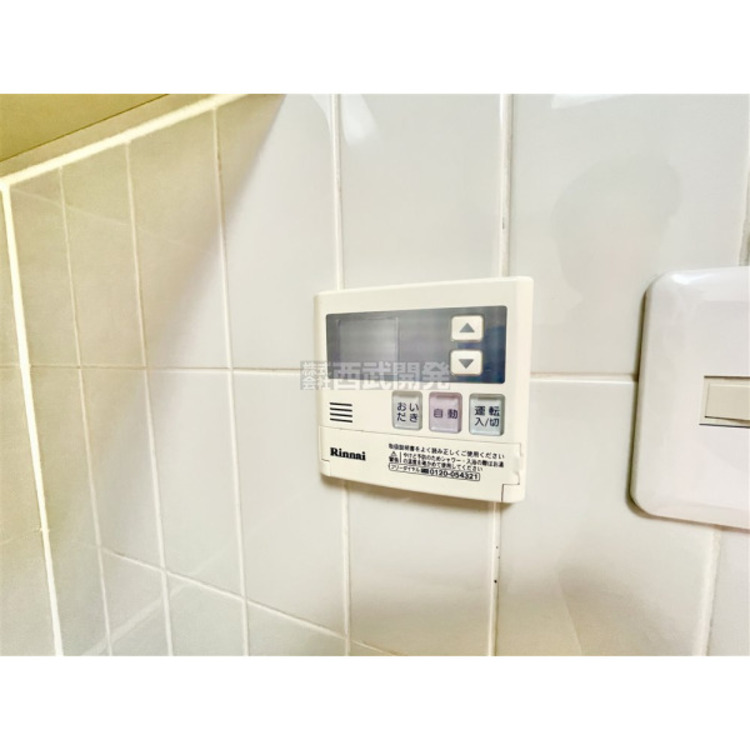 設備 給湯器リモコン