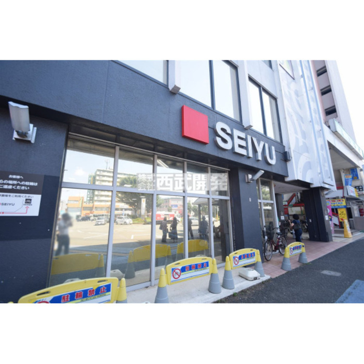 周辺 西友(約1000m)