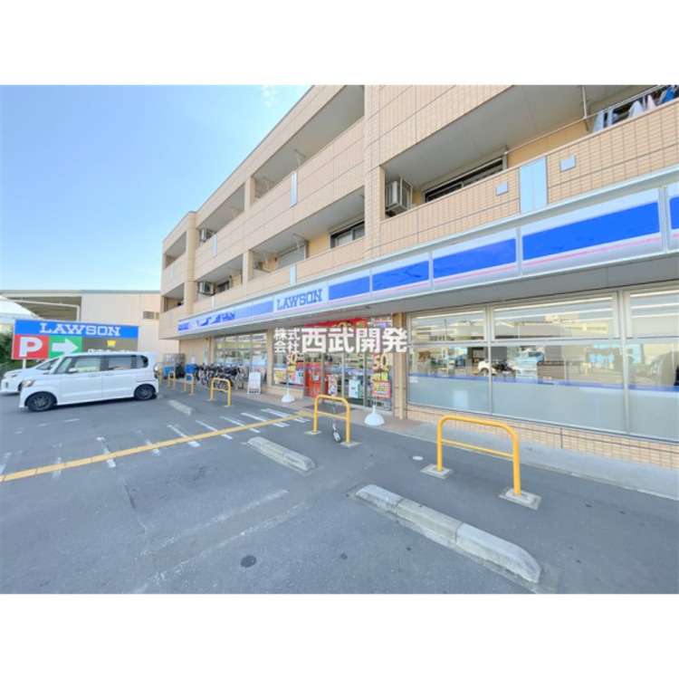 周辺 ローソン(約550m)