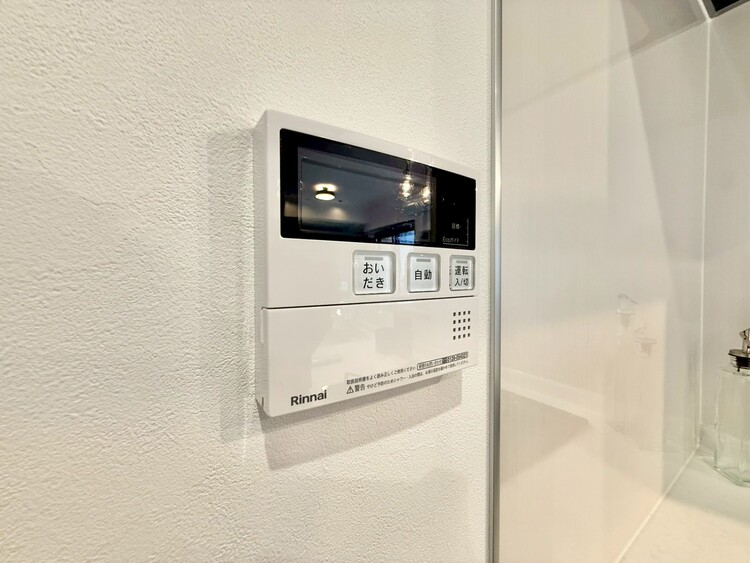 その他 見やすい画面で操作しやすい給湯パネル。