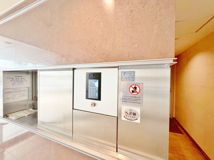 その他 オートロックついていますので、セキュリティ面でも安心です。