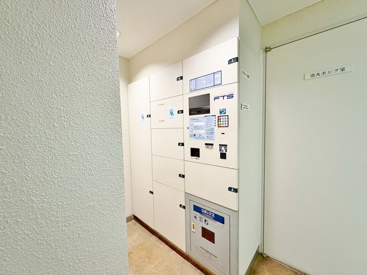 その他 到着時間を気にしたり、再配達の連絡をする手間がかかりません。