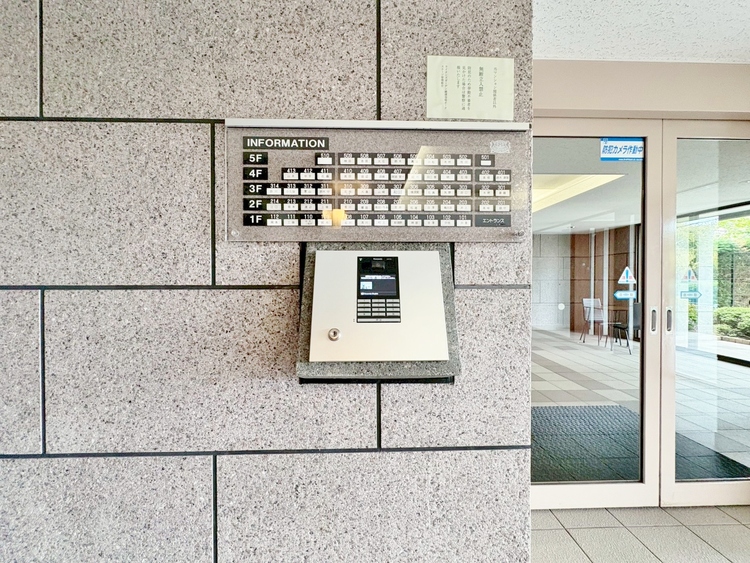 その他 オートロックついていますので、セキュリティ面でも安心です。