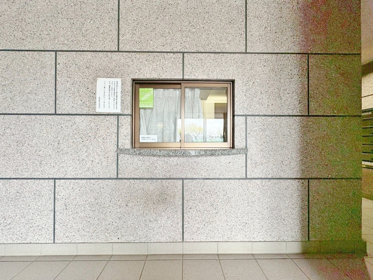 その他 管理人さんがいると、お困りごとがあっても安心です。