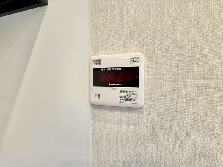 その他 見やすい画面で操作しやすい給湯パネル。