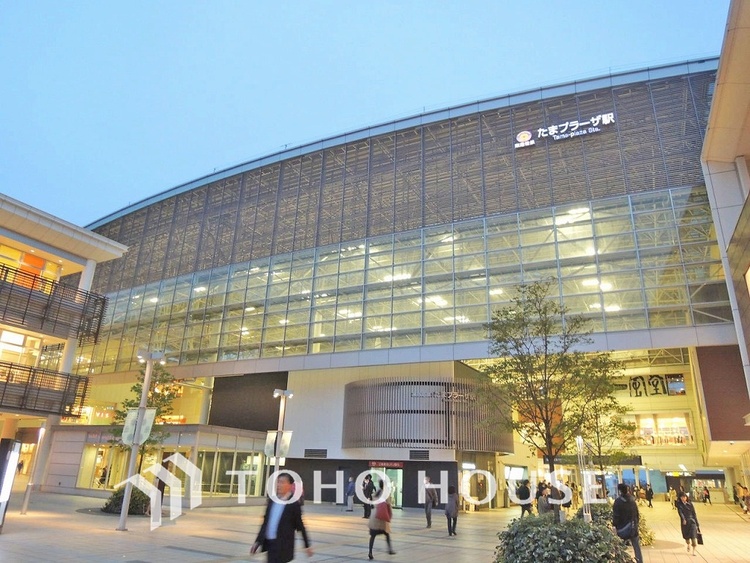 周辺 東急田園都市線「たまプラーザ」駅　距離2700m