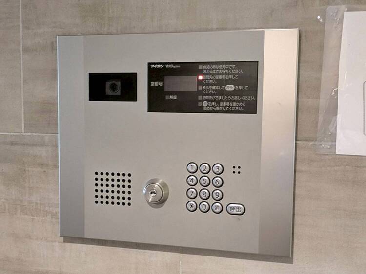 その他 オートロックついていますので、セキュリティ面でも安心です。