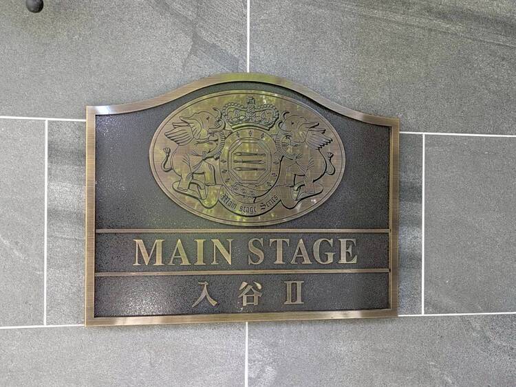 その他 清潔感のある落ち着いた雰囲気の玄関です。