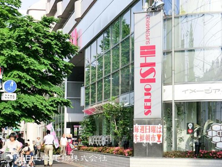 周辺 成城石井 青葉台店540ｍ