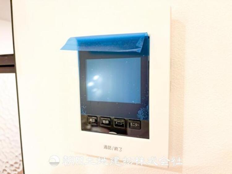 その他 TVモニター付きインターホンは訪問者のお顔を確認出来安心な機能です！