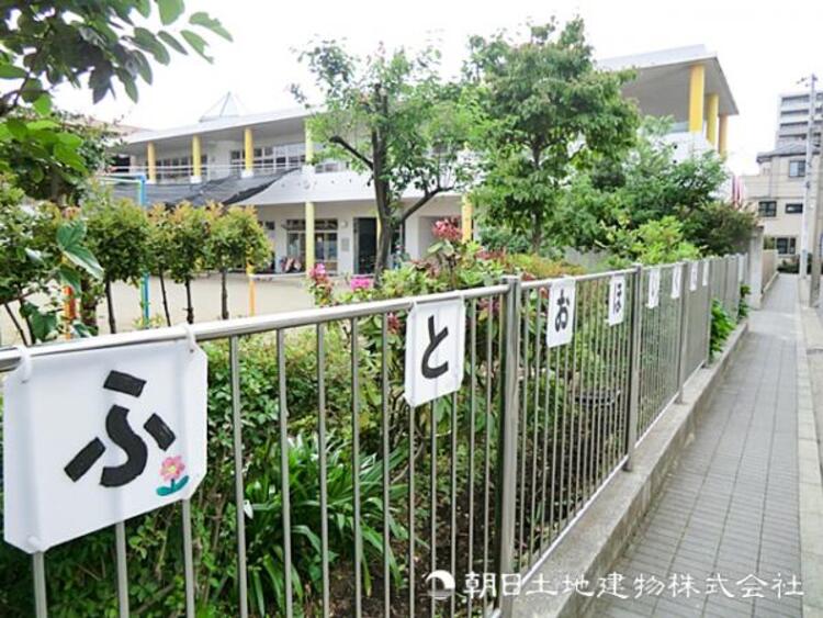 周辺 太尾保育園390ｍ