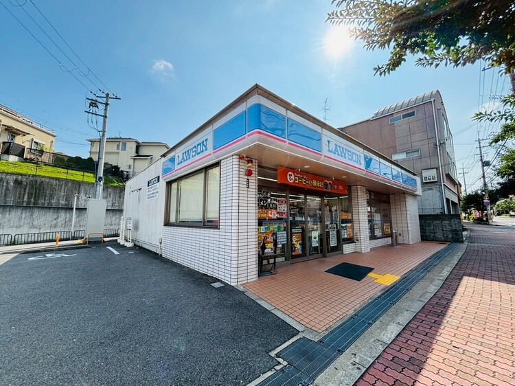 その他 ローソン奈良鳥見町店まで約950ｍ（徒歩12分）