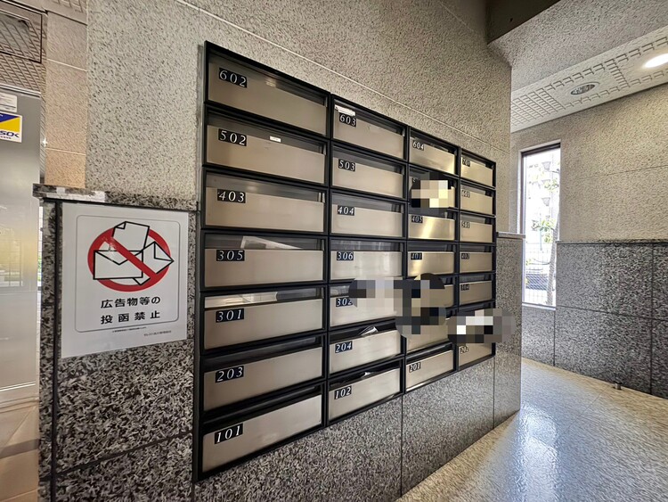 その他 郵便物を受け取るための郵便受けも、きちんと管理されています。