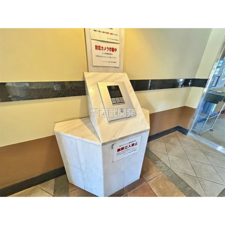 設備 オートロック操作盤