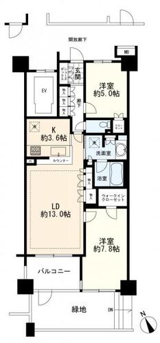 横濱山手テラス壱番館の物件画像