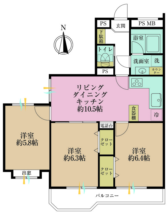 その他 3LDK、専有面積60.17m2、バルコニー面積7.23m2