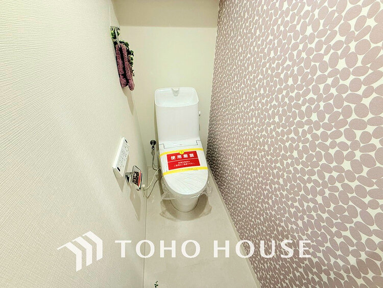 トイレ 清潔な洗浄機能付温水シャワートイレ