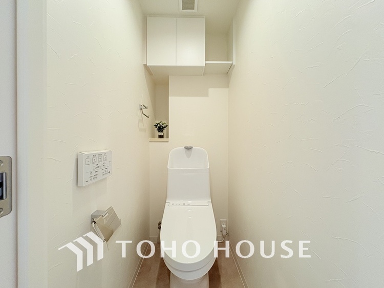 トイレ 清潔な洗浄機能付温水シャワートイレ