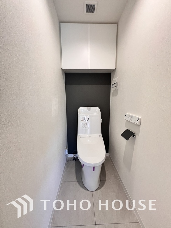 トイレ 清潔な洗浄機能付温水シャワートイレ