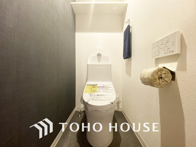 トイレ 清潔な洗浄機能付温水シャワートイレ