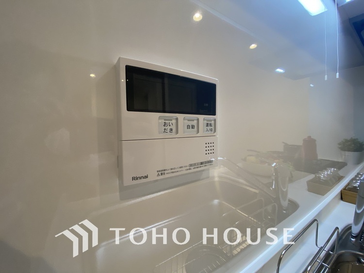 その他 給湯設備